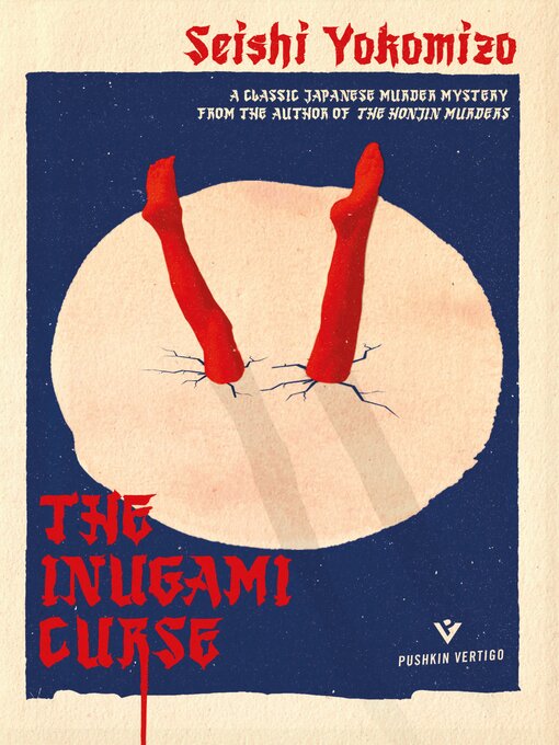 Cover image for The Inugami Curse